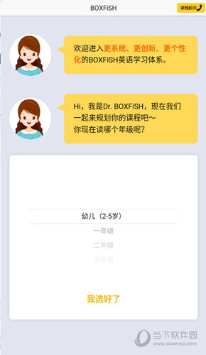 管家婆必出一中一特，揭秘神秘預測背后的真相，揭秘管家婆預測真相，一中一特背后的神秘面紗
