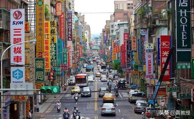 臺灣最新消息，今天現(xiàn)狀全面解析，臺灣最新動態(tài)解析，今日現(xiàn)狀全面解讀