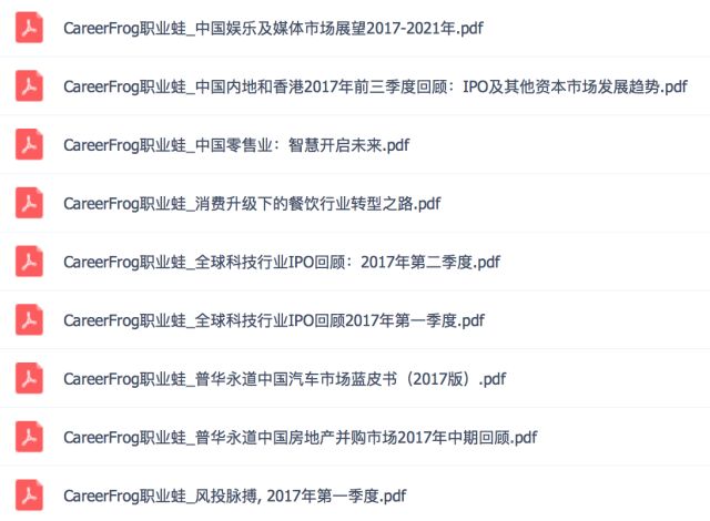 澳門四肖資料期期中真正高手資料揭秘，澳門四肖期期中高手資料獨(dú)家揭秘