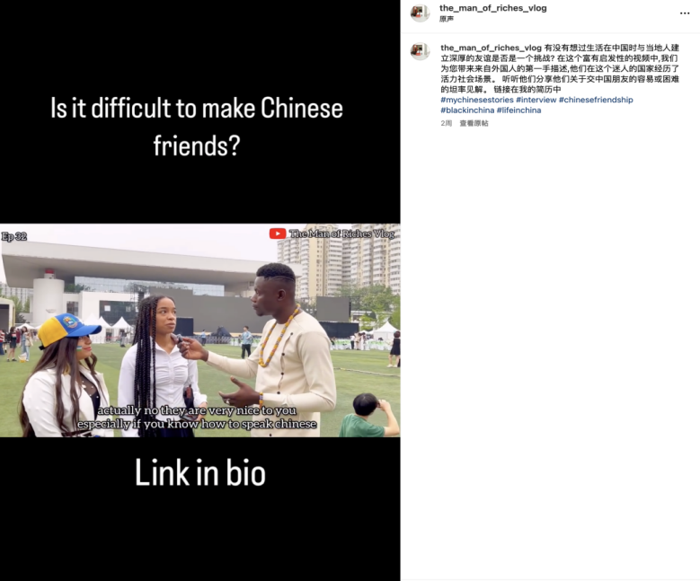 國(guó)際新聞網(wǎng)站中文版SEO文章，國(guó)際新聞網(wǎng)站中文版SEO優(yōu)化策略探討