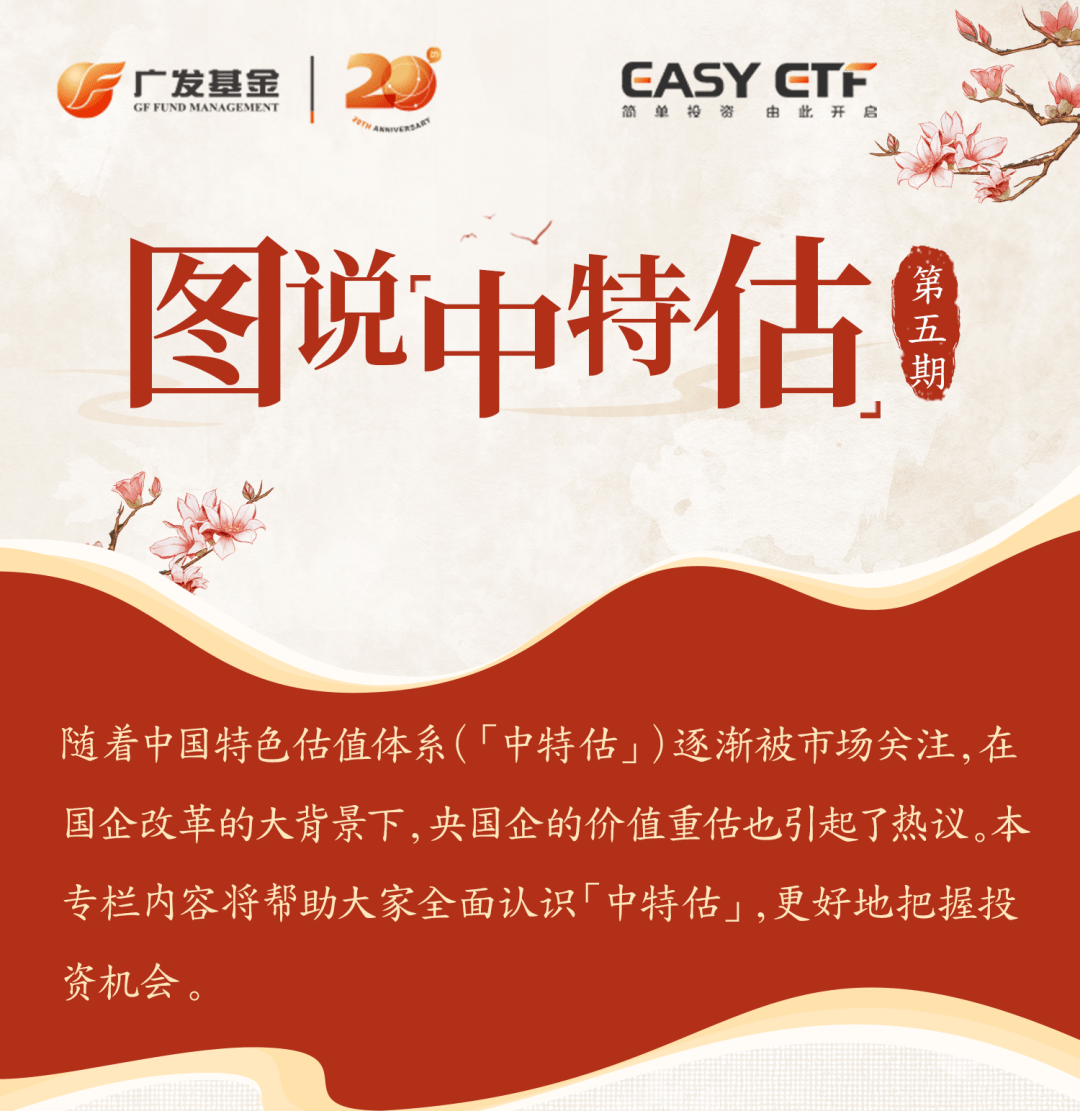 揭秘三肖三碼中特期期準(zhǔn)資料背后的真相——警惕違法犯罪風(fēng)險(xiǎn)，揭秘三肖三碼中特期期準(zhǔn)資料背后的真相，警惕犯罪風(fēng)險(xiǎn)揭秘