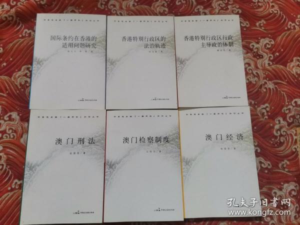 香港六合資料大全查，探索六合彩的奧秘與實用指南，香港六合資料大全查，探索六合彩奧秘與實用指南