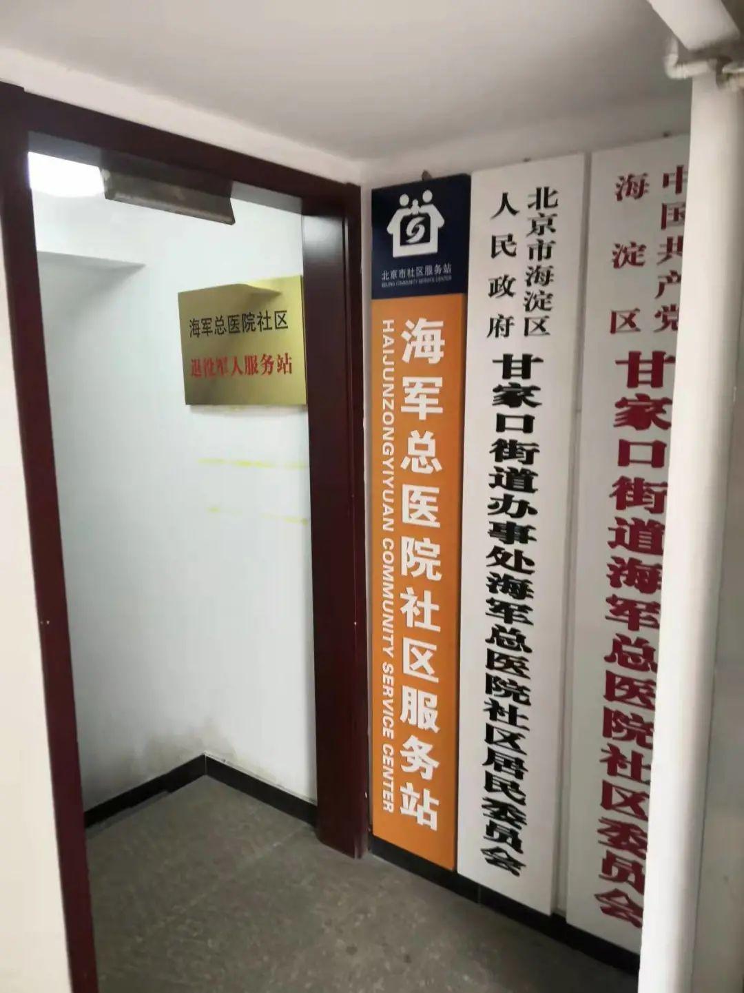 關于24小時醫(yī)院咨詢電話的全方位解析與實用指南，24小時醫(yī)院咨詢電話全方位解析及實用指南