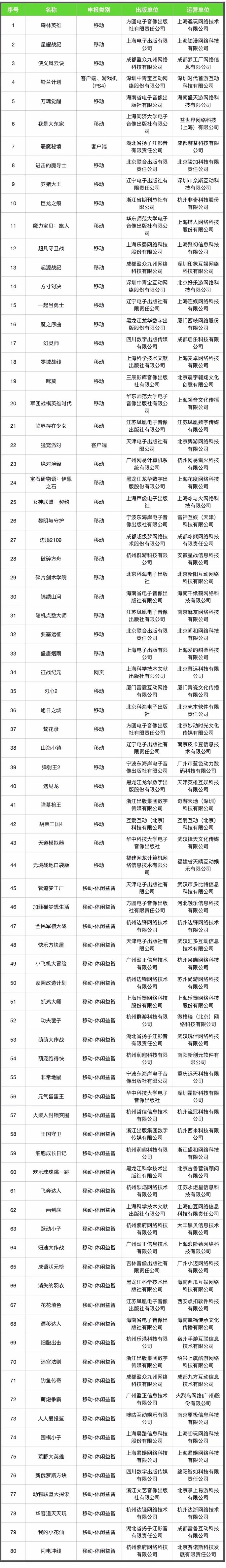 紅姐心水高手論壇資料，探索SEO優(yōu)化策略與技巧，紅姐心水高手論壇資料，SEO優(yōu)化策略與技巧深度探索