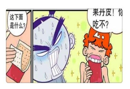 幽默玄機二中二連，探索未知的歡樂世界，幽默玄機二中二連，歡樂世界的未知探索