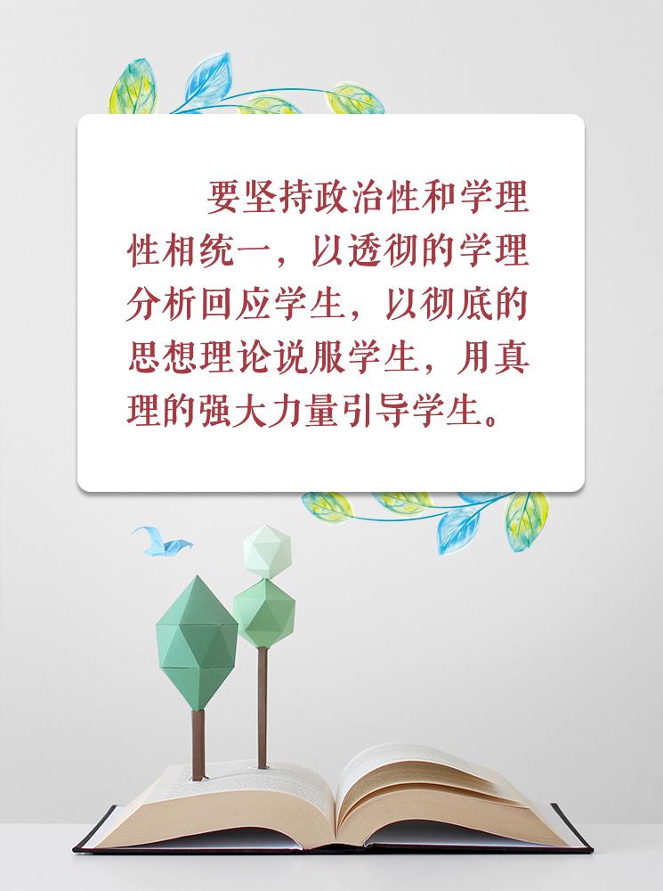 管家婆網(wǎng)一尾公式的奧秘與應(yīng)用，管家婆網(wǎng)一尾公式的奧秘及其實(shí)際應(yīng)用解析