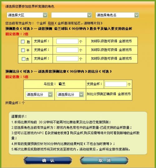 盛世論壇死招三碼，深度解析與獨(dú)特策略，盛世論壇三碼深度解析與獨(dú)特策略指南
