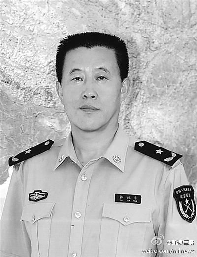 許林平，探索個(gè)人成長(zhǎng)與SEO優(yōu)化的旅程，許林平，個(gè)人成長(zhǎng)與SEO優(yōu)化的探索之旅