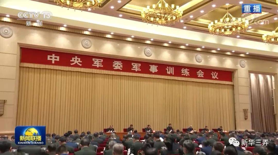 國(guó)際軍事新聞最新消息，今日全球軍事動(dòng)態(tài)概覽，全球軍事動(dòng)態(tài)最新消息今日速遞，國(guó)際軍事新聞概覽