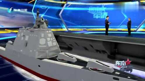 東南軍情最新一期在線觀看，深度解析與實(shí)時(shí)關(guān)注軍事動(dòng)態(tài)，東南軍情最新一期深度解析與實(shí)時(shí)關(guān)注軍事動(dòng)態(tài)在線觀看