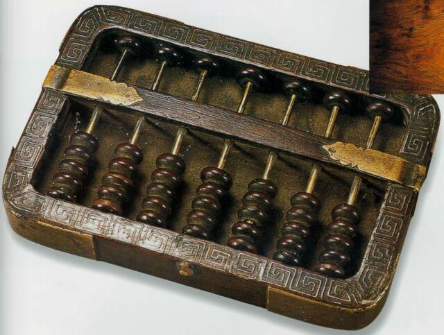 澳門精準(zhǔn)鐵算算盤，揭秘與SEO優(yōu)化策略，澳門精準(zhǔn)鐵算算盤揭秘與SEO優(yōu)化策略詳解