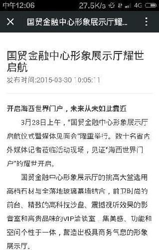 揭秘?cái)?shù)字代碼背后的故事，探索數(shù)字600755的神秘面紗，數(shù)字代碼的秘密，揭開數(shù)字600755的神秘面紗探索之旅