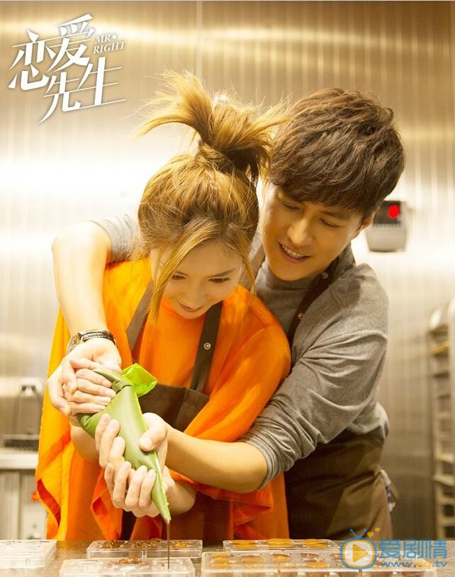 戀愛先生劇情深度解析，一場關(guān)于愛情與成長的邂逅之旅，戀愛先生劇情深度解析，愛情與成長的邂逅之旅