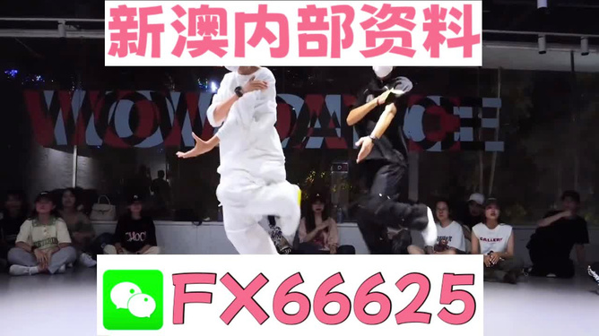 今晚必開一肖，揭秘生肖運(yùn)勢與預(yù)測的秘密，揭秘生肖運(yùn)勢預(yù)測，今晚必開一肖的神秘面紗