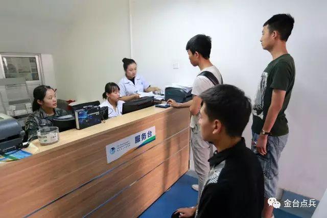 推薦 第574頁(yè)