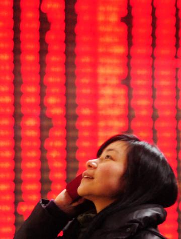 滬深股市最新行情深度解析，滬深股市最新行情深度剖析