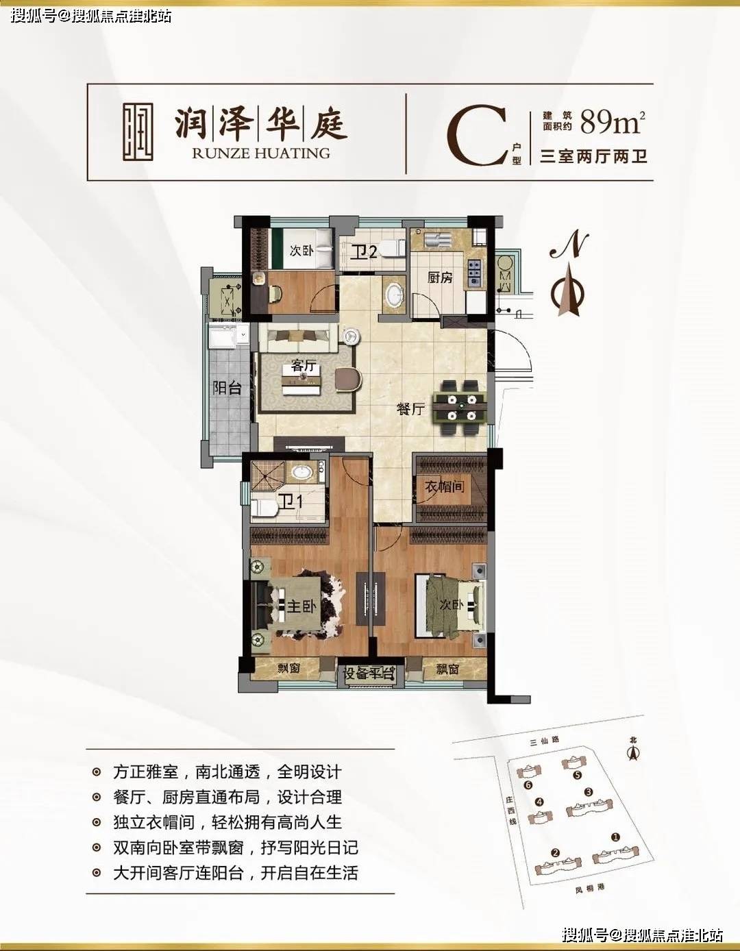 軍情直播間2021最新一期完整版，深度解析全球軍事動(dòng)態(tài)，全球軍事動(dòng)態(tài)深度解析，軍情直播間2021最新一期完整版回顧