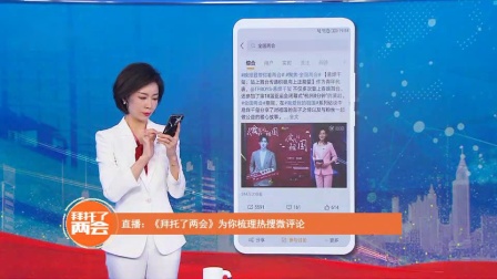 近期熱點(diǎn)新聞對(duì)SEO的影響及其優(yōu)化策略探討，熱點(diǎn)新聞對(duì)SEO的影響及優(yōu)化策略探討