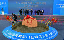 澳彩十大高手主論壇——探索彩票高手的聚集地，澳彩高手云集之地，十大高手主論壇揭秘