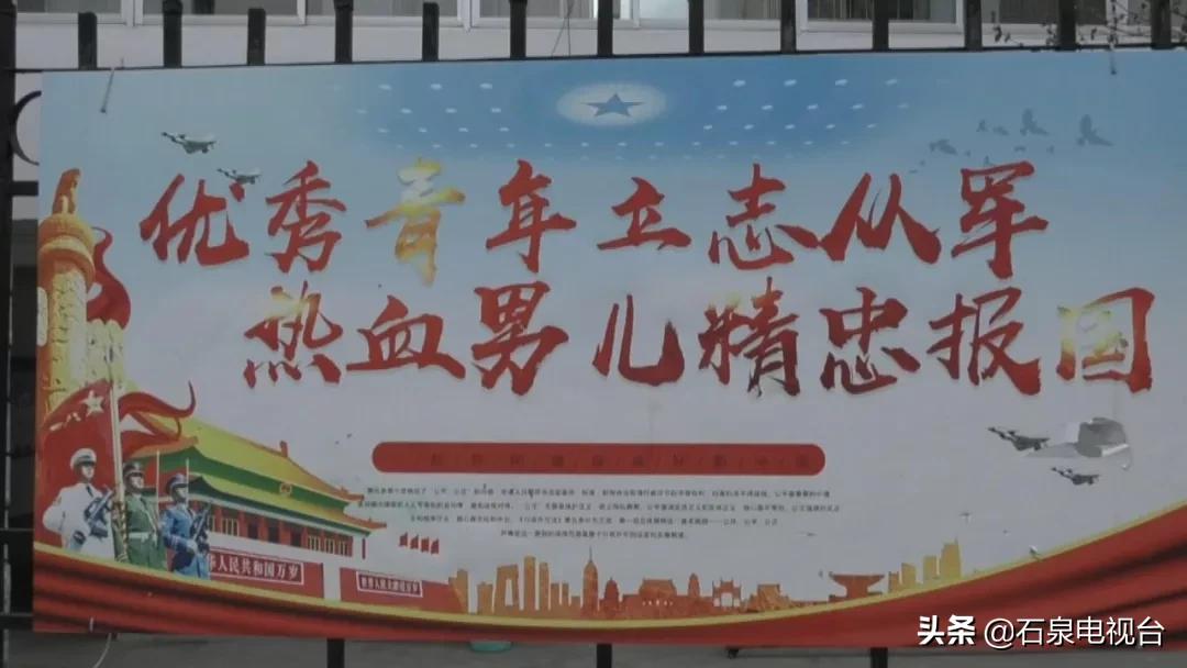 征兵網(wǎng)登錄入口——全方位指南，征兵網(wǎng)登錄入口，全方位指南介紹