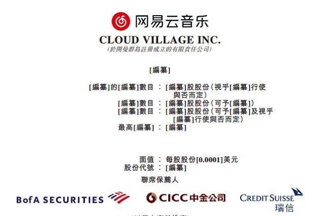 香港3期必開(kāi)一期資料，深度解析與預(yù)測(cè)，香港三期必開(kāi)一期資料深度解析與預(yù)測(cè)報(bào)告