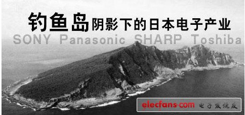 中日開戰(zhàn)最新消息今天