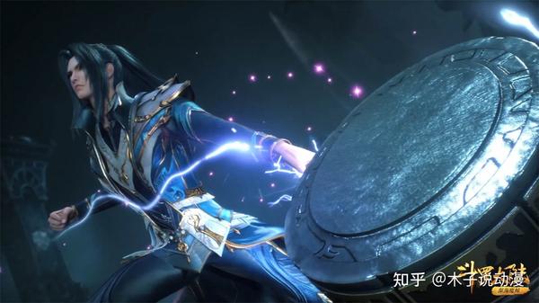 斗羅大陸第130集深度解析與探討，斗羅大陸第130集深度剖析與探討