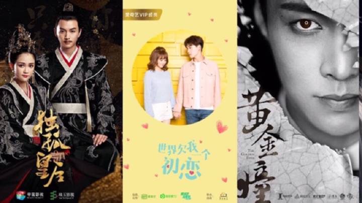 最新電視劇大全，一網(wǎng)打盡熱門劇集，讓你一次過滿足觀影需求，最新熱門電視劇一網(wǎng)打盡，滿足你的觀影需求