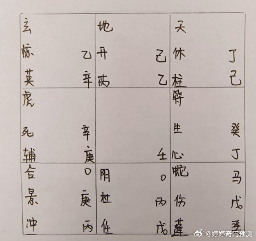 亡肖圖，揭秘背后的神秘面紗，揭秘亡肖圖的神秘面紗