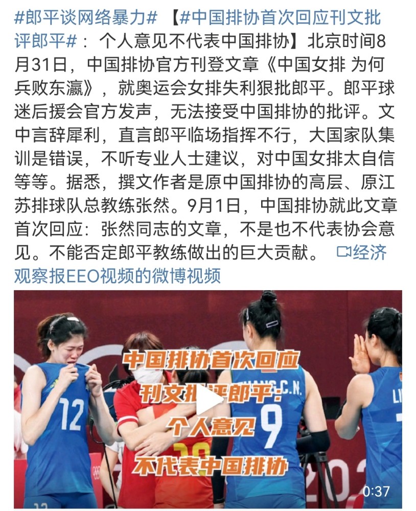 期，來者不拒③肖中獎(jiǎng)已公開！全新揭秘與解析，揭秘肖中獎(jiǎng)公開內(nèi)幕，全新解析與揭秘