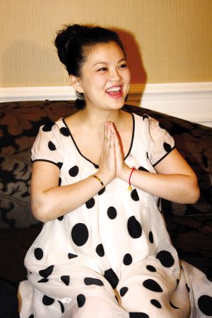 月下獨酌 第13頁