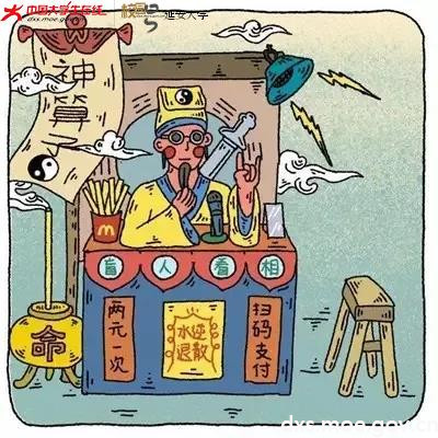 神算子高手論壇資料主頁——探索SEO優(yōu)化之路，神算子高手論壇，探索SEO優(yōu)化之路