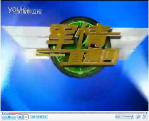 深度解析與全方位展望