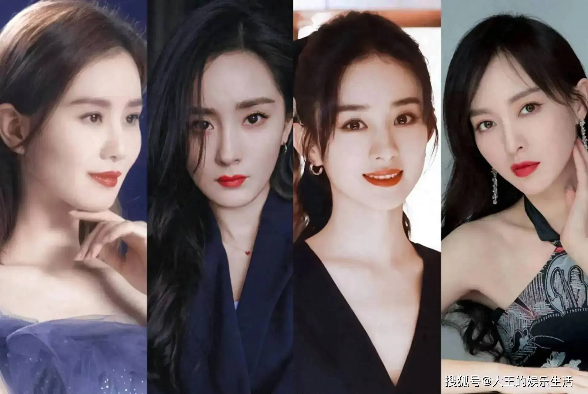 征服楊冪、劉詩詩、唐嫣與趙麗穎，四位女星的光芒與魅力，四位女星楊冪、劉詩詩、唐嫣與趙麗穎的魅力征服之路