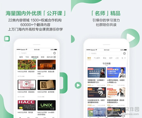 新澳門開獎(jiǎng)結(jié)果查詢，輕松掌握最新開獎(jiǎng)動(dòng)態(tài)，澳門最新開獎(jiǎng)結(jié)果查詢，輕松掌握開獎(jiǎng)動(dòng)態(tài)