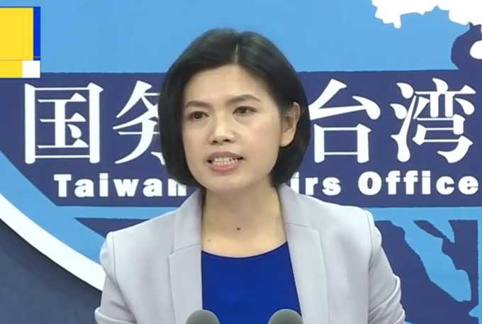 臺(tái)灣傳來特大好消息，揭秘真相，一探究竟，臺(tái)灣傳來重大利好消息，揭秘真相，深度探究