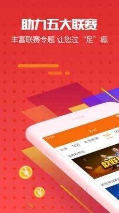 澳門(mén)心水高手論壇免費(fèi)，揭秘真相，警惕風(fēng)險(xiǎn)，澳門(mén)心水高手論壇真相揭秘與風(fēng)險(xiǎn)警惕，免費(fèi)背后的隱患