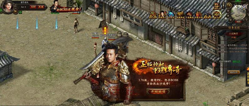 傳奇新開(kāi)網(wǎng)站傳奇三肖，探索未知的游戲世界，傳奇新開(kāi)網(wǎng)站傳奇三肖，未知游戲世界的探索之旅