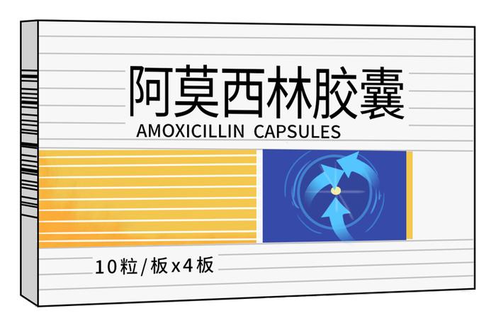阿莫西林是萬能消炎藥嗎？深入了解阿莫西林的作用與限制，阿莫西林的作用與限制，并非萬能消炎藥的探討