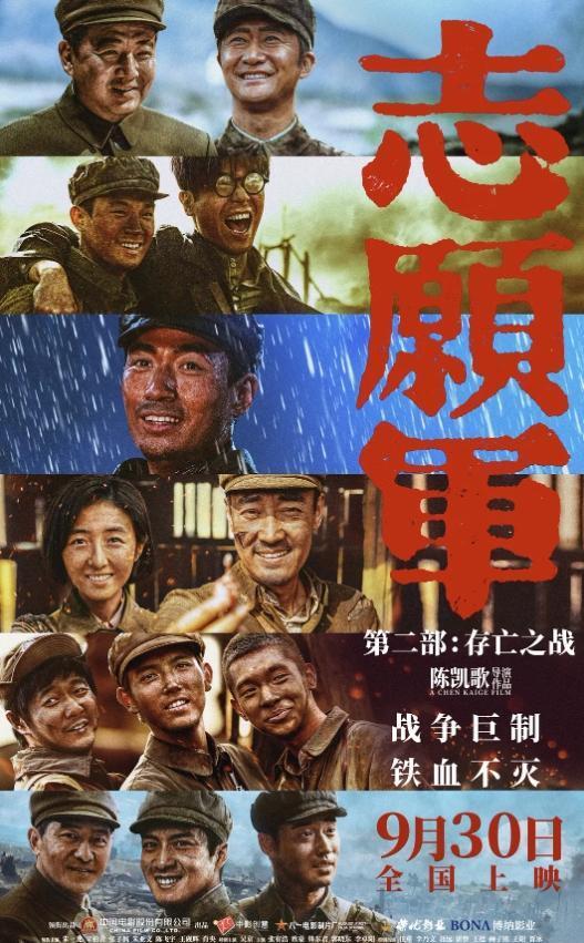 新澳門殺十肖，揭秘背后的秘密與策略，揭秘新澳門殺十肖背后的秘密與策略之道