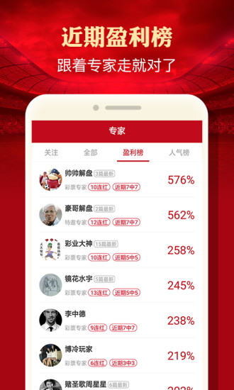 香港精選六肖選一肖軟件特色，揭秘高效精準(zhǔn)的選擇工具，揭秘香港精選六肖選一肖軟件特色，高效精準(zhǔn)的選擇工具揭秘