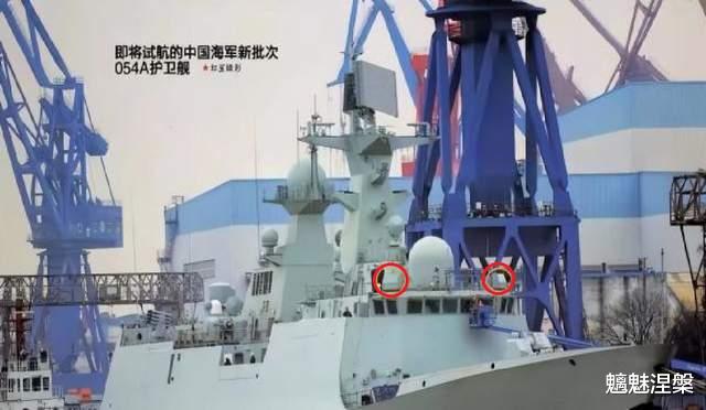 054b最新官宣消息