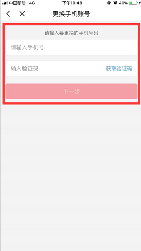 新浪軍事公眾號停更，深度分析與未來展望，新浪軍事公眾號停更，深度分析暨未來展望