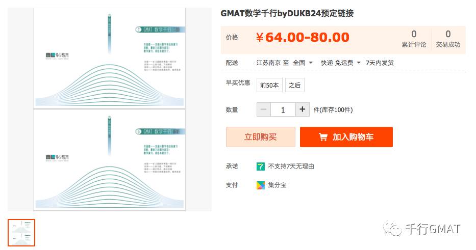 新澳門資料大全正版資料酷知網(wǎng)，全面解析與深度探索，新澳門資料大全正版資料酷知網(wǎng)，全面解析與深度探索揭秘