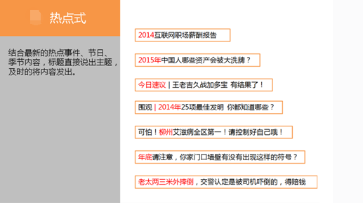 最近的熱點事件，深度解析與影響分析，熱點事件深度解析與影響探討