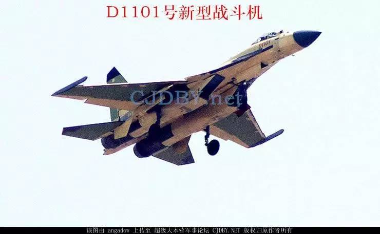 超級(jí)大本營(yíng)軍事論壇