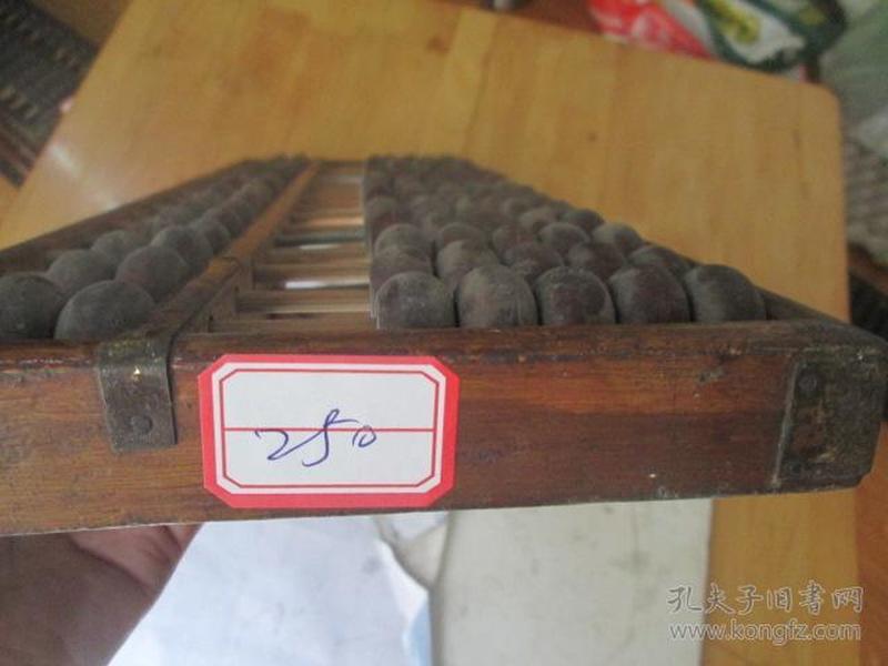 新鐵算算盤中王中王，揭秘背后的秘密策略與優(yōu)勢(shì)，揭秘新鐵算算盤王中王背后的策略優(yōu)勢(shì)與秘密武器