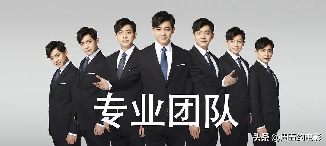 愛情公寓演員表大全及名單介紹，愛情公寓演員表大全與角色介紹