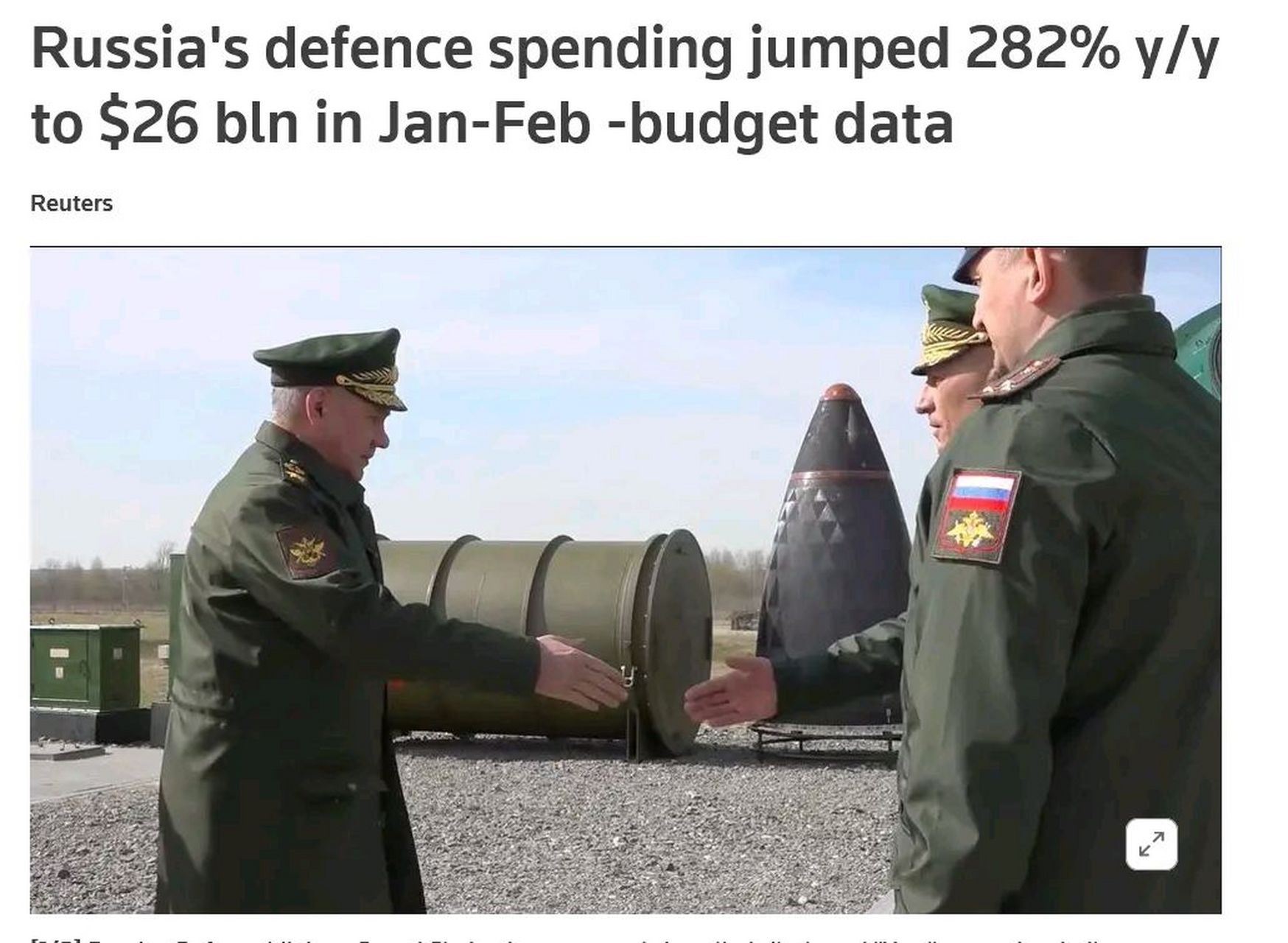 俄羅斯今日頭條軍事新聞，深度解析與前瞻，俄羅斯軍事新聞深度解析與前瞻，今日頭條軍事報(bào)道速遞