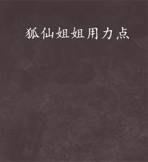 如何更好地運(yùn)用力量，一個(gè)全面的指南，全面指南，如何優(yōu)化力量運(yùn)用